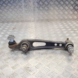 Braț drept st&acirc;nga față LAND ROVER DISCOVERY V L462 2019 OEM: Off-road | 13548534