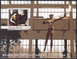 Guineea Bissau 2003 - Mari muzee ale lumiii - Metropolitan New York, Colita, MNH, Nestampilat