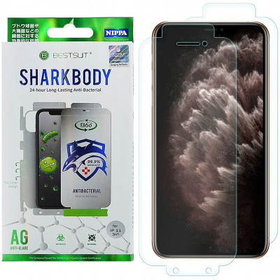 Folie Protectie Fata si Spate OEM pentru Apple iPhone 11, Plastic, Full Cover, Full Glue, Shark antibacterial foto