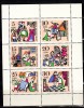 A10 ZC 62 - Colita foarte veche - Germania Democrata - DDR - bloc, Basme, Nestampilat