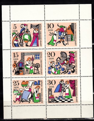 A10 ZC 62 - Colita foarte veche - Germania Democrata - DDR - bloc foto