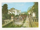 RF117 - Carte Postala - Ramnicu Valcea. Casa de cultura, necirculata 1975