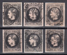ROMANIA 1866/1867 LP 20 c REGELE CAROL I CU FAVORITI 20 PARALE NEGRU PE HARTIE ROZ HARTIE SUBTIRE BLOC REPORT 6 TIMBRE CELE 6 TIPURI STAMPILAT