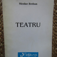Nicolae Breban - Teatru CU DEDICATIE SI AUTOGRAF