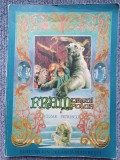 FRAM URSUL POLAR de CEZAR PETRESCU, ILUSTRATII IACOB DESIDERIU, 1974, 144 pag