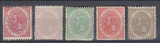 ROMANIA 1891 LP 48 CAROL I - 25 ANI DE DOMNIE SERIE MNH