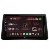 Cumpara ieftin Navigatie Opel Mokka (2012-2016), Android 13, B-Octacore 6GB RAM + 128GB ROM, 9 Inch - AD-BGB9006+AD-BGRKIT390