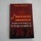 IMPOTRIVA CURENTULUI - BOTEZUL UNUI INTELECTUAL IN RUSIA SOVIETICA - BENEDICT CIUBOTARU