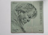 Vinil George Enescu &ndash; Rapsodia Romana nr 1 si nr 2, Orchestra Simfonică a Filarmonicii de Stat &bdquo;George Enescu&rdquo; Dirijor George Georgescu