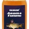 Haldorado - Aroma Tuning Crap Salbatic 250ml