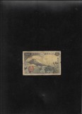 Japonia 50 Sen 1938, Anul Showa 13, Seria 740, Bancnota veche