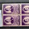 1953-Romania-C.Porumbescu-Lp356-Bl4-guma orig.-MNH-Perfect