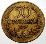 1.561 BULGARIA 50 STOTINKI 1937, Europa