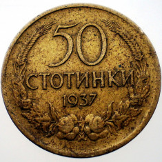 1.561 BULGARIA 50 STOTINKI 1937