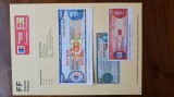 Thomas Cook cec SPECIMEN FF 500 Stare perfecta