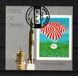 Oman, 1969 | Misiunile Apollo, amerizare - Cosmos | Coliţă - Bloc Nedant. | aph, Spatiu, Stampilat