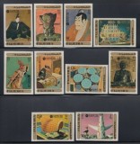 FUJEIRA, EXPO OSAKA - SERIE COMPLETĂ MNH IMPERF., Nestampilat