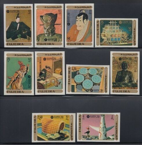FUJEIRA, EXPO OSAKA - SERIE COMPLETĂ MNH IMPERF.
