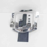 Ornament schimbător de viteze NISSAN NP300 NAVARA Pick-up D23 2017 OEM: 96941-4JA1A,96941-4JA0A,969U4-4JA0A 12223226
