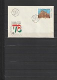 RO - FDC - EXPOZITIA FILATELICA ITALIA&#039;76 ( LP 922 ) 1976 ( 1 DIN 1 )