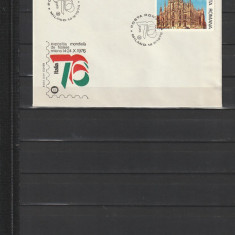 RO - FDC - EXPOZITIA FILATELICA ITALIA'76 ( LP 922 ) 1976 ( 1 DIN 1 )