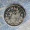 2 LEI 1876 - CAROL.I - argint. ROMANIA