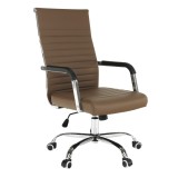 Cumpara ieftin Scaun de birou piele ecologica maro picior crom Faran 54x62.5x110 cm