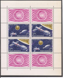 Ro1975, LP. 888a - Zborul comun Apollo-Soiuz, bloc de 4 dt.. MNH