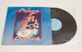 Milena / Review &lrm;&ndash; BG Rock 3 - disc vinil vinyl LP