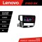 Navigatie Mitsubishi Oultander 2020- Lenovo Kit-1230-20 8 core QLED 2K 8+256 360 Android Waze USB Navigatie Internet Youtube Radio CarStore Technology