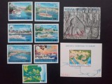 1977 - Navigatia Europeana pe Dunare - serie + colita dantelata + colita nedantelata - LP948 + LP949 + LP950