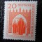 DDR-PORTUL ROSTOCK- COMPLET-NESTAMPILAT