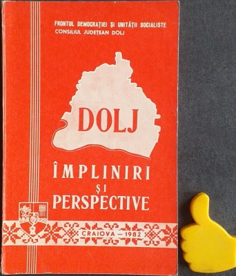 Dolj Impliniri si perspective foto