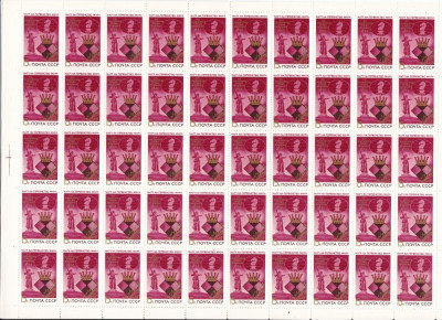Rusia 1984 sport SAH MI 5432 coala intreaga ( 50 timbre) MNH w55 foto