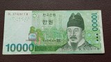 Coreea de Sud 10 000 Won 2007