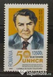 Timbre 2001 Convenția ONU, MNH, Nestampilat