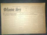Cumpara ieftin ZIARUL ROMANIA LIBERA 31 OCTOMBRIE 1953