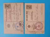 ROMANIA, 1917,Armata de operatiuni,2 carti postale circulate,RAR