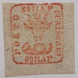 Romania 1858 - Cap de Bour 80 parale