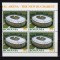 RO 2011 ,LP 1915 ,&quot;Bucuresti- Arena Nationala&quot; , bloc de 4 marci , MNH