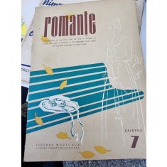 Radu Serban - Romante. Caietul 7