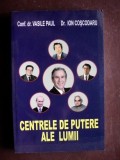 Centrele de putere ale lumii