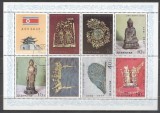 Korea 1977 Folk art, perf. sheetlet, used T.234, Stampilat