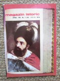 Magazin Istoric, Nr. 7 -IULIE 1974