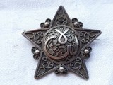 Argint BROSA MASIVA OPULENTA PERSANA scriere caligrafica FARSI PERSANA TUNISIA
