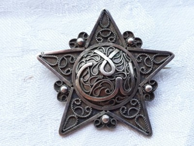 argint BROSA MASIVA OPULENTA PERSANA scriere caligrafica FARSI PERSANA TUNISIA foto