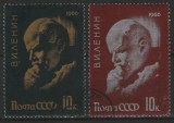 URSS 1966 - Lenin, serie stampilata