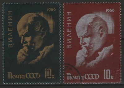 URSS 1966 - Lenin, serie stampilata foto