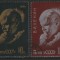 URSS 1966 - Lenin, serie stampilata