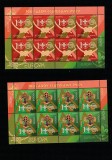 Belarus 2007 - Europa CEPT , Cercetasi, coli mici 10 serii, dantelate, MNH, Mi.663-664 Kb